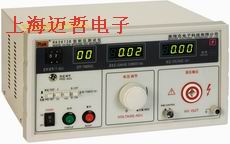 RK2672B型耐压测试仪RK2672B