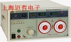 RK2674A型耐压测试仪RK2674A