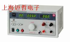 RK2678Y医用接地电阻测试仪RK2678Y