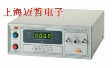 RK2682数显绝缘电阻测试仪RK2682