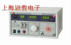 RK2670Y 0.5KW医用耐压测试仪RK2670Y 