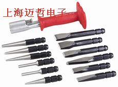 4605美国OTC4605冲孔凿子套件4605