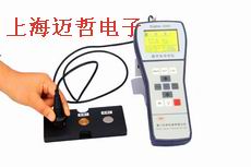 Sigma2008A便携式数字涡流电导率仪Sigma2008A