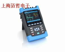 上海E6000手持式电能质量分析仪E6000