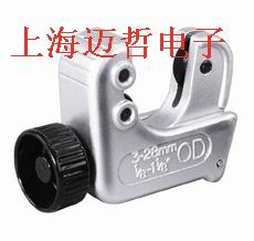 42022美国罗宾耐尔Robinair迷你切管机42022