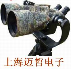 美国APRESYS艾普瑞AP100部队专用哨所镜AP100