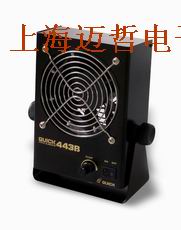 常州快克QUICK443B离子风机QUICK443B