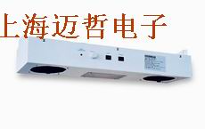 常州快克QUICK447悬挂式离子风机QUICK447