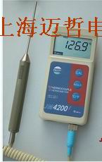 上海JM4200I智能便携式温度计JM4200I