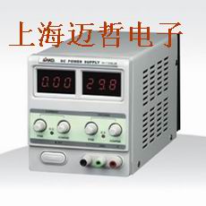 SK1730SL直流稳压电源SK-1730SL