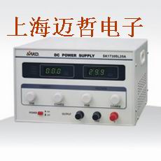 SK1730SL 0~20A直流稳压电源SK1730SL