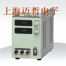 SK1730SL 0~30A直流稳压电源SK1730SL