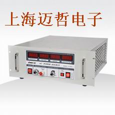 SK1005A 模拟变频电源SK-1005A