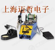 美国CT-83无铅自动焊台CT83