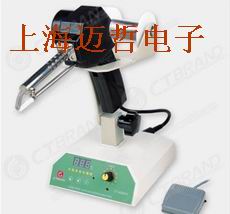 美国CT-85NP无铅自动出锡焊枪CT85NP