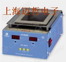 美国CT-52T1钛金属无铅熔锡炉CT52T1