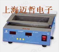 美国CT-52T2钛金属无铅熔锡炉CT52T2