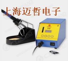 美国CT-976无铅焊台CT976