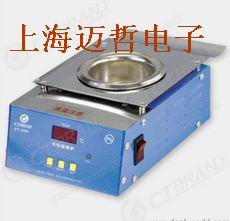 美国CT-53A无铅熔锡炉CT53A