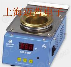 美国CT-53TF无铅熔锡炉CT53TF