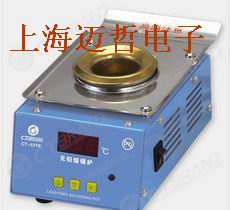 美国CT-53TE无铅熔锡炉CT53TE