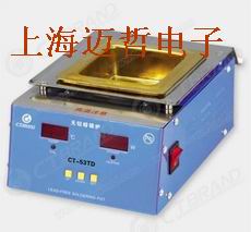 美国CT-53TD无铅熔锡炉CT53TD