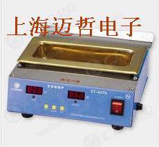 美国CT-52TD无铅熔锡炉CT52TD