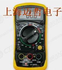 美国CT9830万用表CT-9830