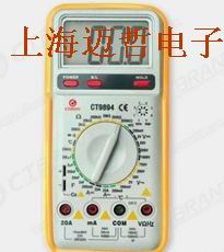 美国CT9894数字万用表CT-9894