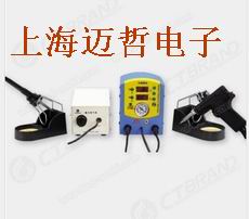 美国CT-964吸锡枪与电焊铁组合CT964
