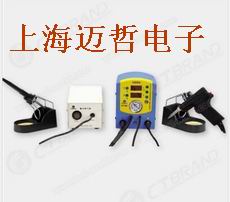 美国CT-965热风焊锡台CT965