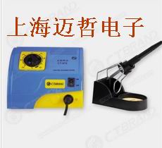 美国CT972无铅电焊台CT-972