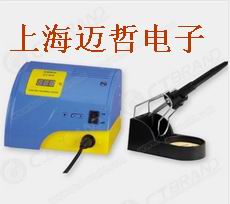 美国CT-973无铅焊台CT973