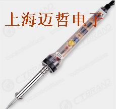 美国CT-2091无铅电烙铁CT2091