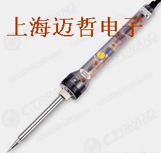 美国CT-2092无铅电烙铁CT2092