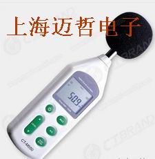 美国CT-M550数字噪音计CT-M550