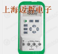 美国CT-M580温度校验仪CT-M580