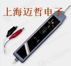 美国CT-M640逻辑测试笔CT-M640