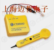 美国CT-NT002音频网络测试仪CT-NT002