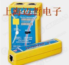 美国CT-NT009网络线测试仪CT-NT009