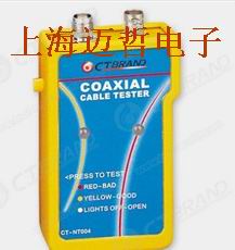 美国CT-NT004网络线测试仪CT-NT004
