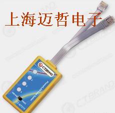 美国CT-NT013电话-局域网线路测试器CT-NT013