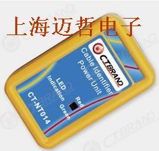 美国CT-NT014缆线识别器CT-NT014