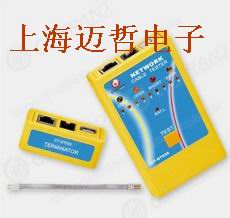 美国CT-NT020多功能网线测试仪CT-NT020
