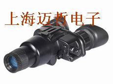 美国ATN双目单筒头戴夜视仪PS-7