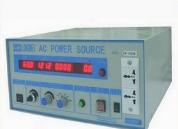 LW-1000W变频电源LW1000W