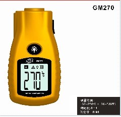 标智GM-270红外测温仪GM270