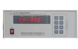 JK-16多路温度巡检仪JK-16