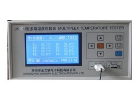 JK-32U多路温度测试仪JK-32U