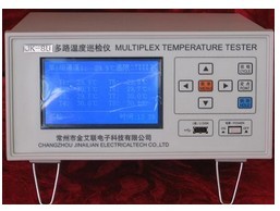 JK-8U多路温度测试仪JK-8U